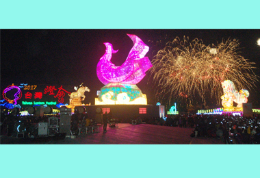 台灣燈會總彩排璀璨煙火登場(圖)