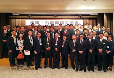 金屬中心攜手電子醫療產業創台日合作模式(圖)