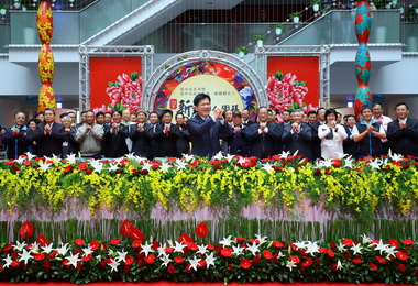 台中市府舉辦新春團拜(圖)