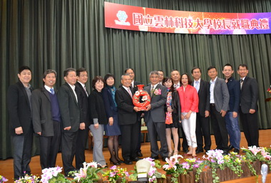 楊能舒就職雲科大校長產官學齊祝賀(圖)