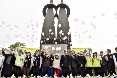 雲林辦二二八和平紀念會(圖)