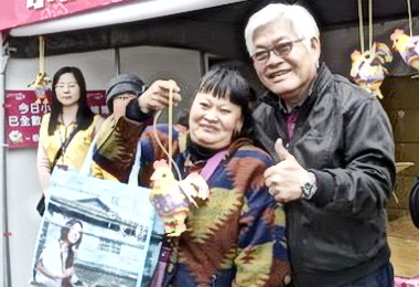 慶元宵李進勇發幸福奇雞小提燈(圖)