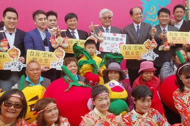 2017友善大地燈區亮相(圖)