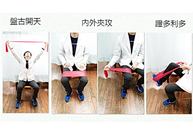 改善長者肌力 坐姿彈力操有效(圖)