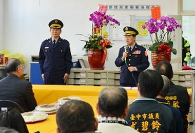 梧棲分駐所及清水派所新任所長佈達(圖)