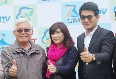 安心雲農產平台app安全看得見(圖)