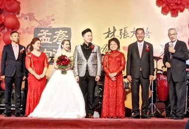 雲林水利會長林文瑞娶媳現場冠蓋雲集(圖)