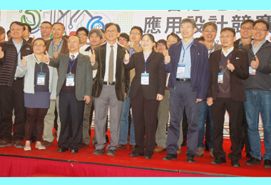 智慧電子應用設計賽 95件進入決賽(圖)