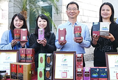 日月潭紅茶產地標章 突破20萬枚(圖)