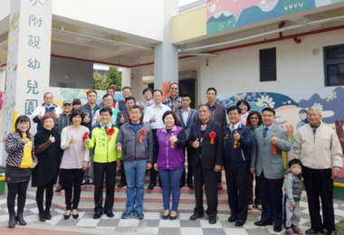 甲南國小附幼新建校舍揭牌啟用(圖)