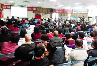 中部環保團體辦說明會參加者踴躍(圖)