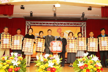 博訓中心身障職訓班今開訓(圖)