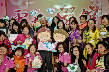 翻轉性別歧視雲林女子館揭牌(圖)