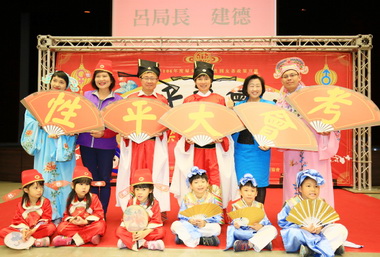 性平大會考首度仿科舉三段考制(圖)