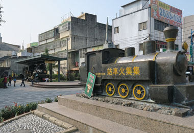 高鐵推出搭雙鐵．遊集集一日行(圖)