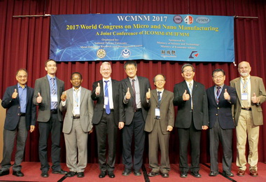 精微暨奈米製造技術研討會躍上國際舞臺(圖)