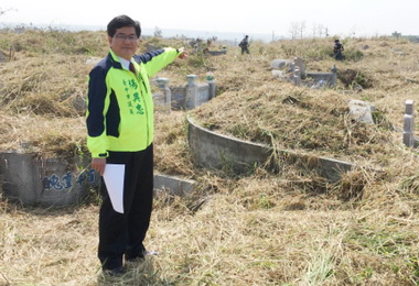 民政局編預算公墓除草 有效減少火災與空污(圖)