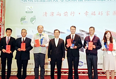 海污防治績效佳高市政府獲全國優等(圖)