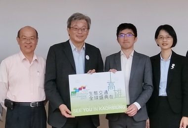 生態交通全球盛典助哈瑪星成低碳宜居社區(圖)