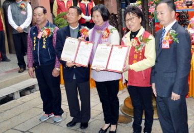 梧棲朝元宮與高雄慈明宮結親(圖)