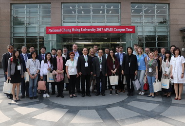 亞太教育者年會  全球22校齊聚觀摩教學(圖)