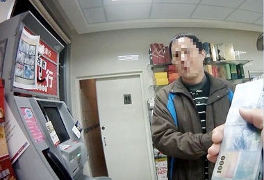 男子遭詐清水警趕至超商阻詐(圖)