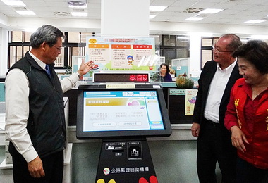 公路監理自助櫃檯今揭牌啟用(圖)
