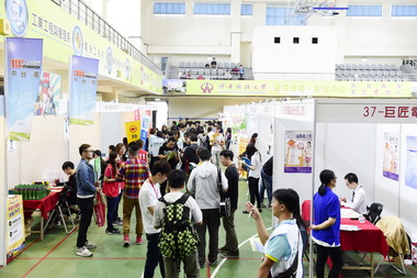 修平科大校園徵才助學生就業(圖)