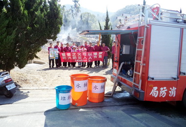 清明祭祖水里消防分隊加強防火宣導(圖)
