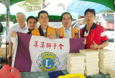 集集獅子會辦捐血民眾熱烈響應(圖)