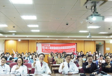 高醫與勞工局聯手營造友善勞動環境(圖)