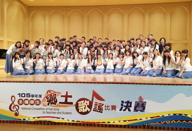 參賽全國鄉土歌謠興大附中表現優異(圖)