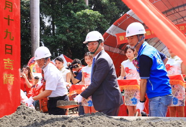 花博后里馬場森林園區動工(圖)
