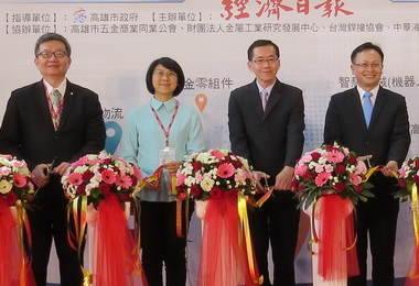 高雄自動化工業展千攤滿館展出(圖)