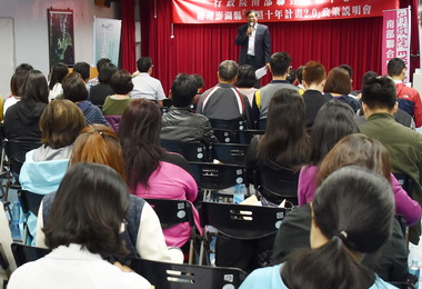 澎湖長照2.0政策說明會今登場(圖)