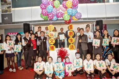 雲林文創成果展19日在台北華山文創園區(圖)