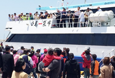 澎湖龍門港與嘉義布袋港雙向通航(圖)