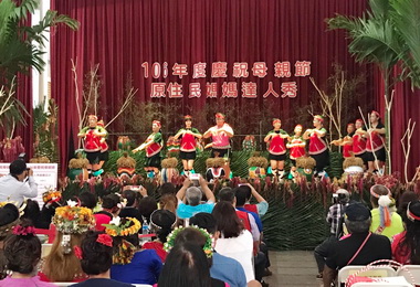 歡慶母親節原住民達人秀登場(圖)