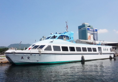 高輪公司首推限量版遊港航班(圖)