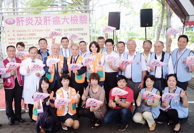 小港醫院啟動社區肝炎肝癌篩檢(圖)