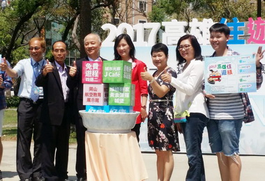 五月起宿高雄送住遊購(圖)