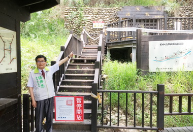 區公所：確認清水鬼洞安全無虞才開放(圖)