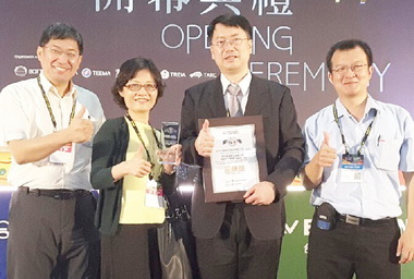 宏利公司榮獲創新產品金牌獎(圖)
