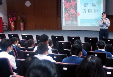 拒絕暴力聯合醫院辦防身術訓練(圖)