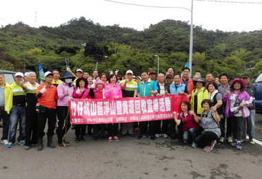 公害防治協會淨山竹仔坑煥然一新(圖)