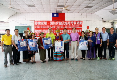 關懷原住民中油母親節送暖(圖)