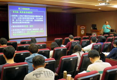 小港醫院辦職業病防治與職業重建研討會(圖)