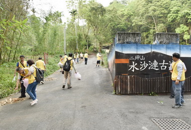 明潭電廠展開水沙蓮古道淨山(圖)