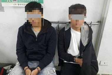 詐欺車手落網瞎稱：川普唆使(圖)