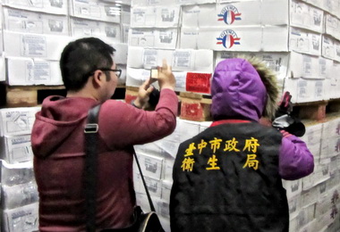 再查力勤三處冷凍倉儲 衛生局：無逾期食品(圖)